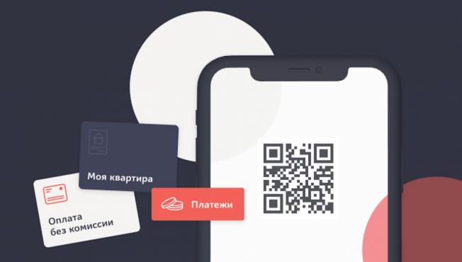 Воспользуйтесь программой лояльности «Meridian Family»