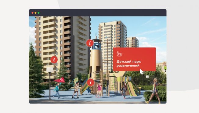 <span class="nowrap">Онлайн‐гид</span> по дворовому пространству