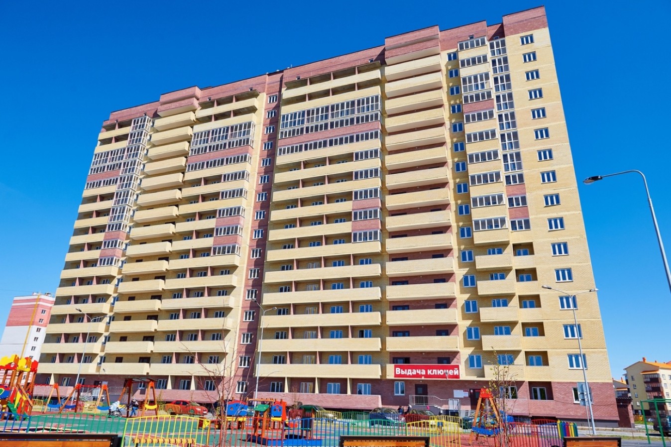 ЖК «Новый Мыс 2.0» 