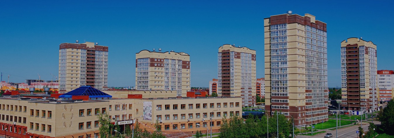 Группа компаний «Меридиан»: 10 лет вместе с вами