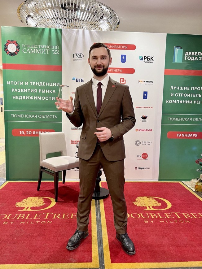 Конкурсы и премии